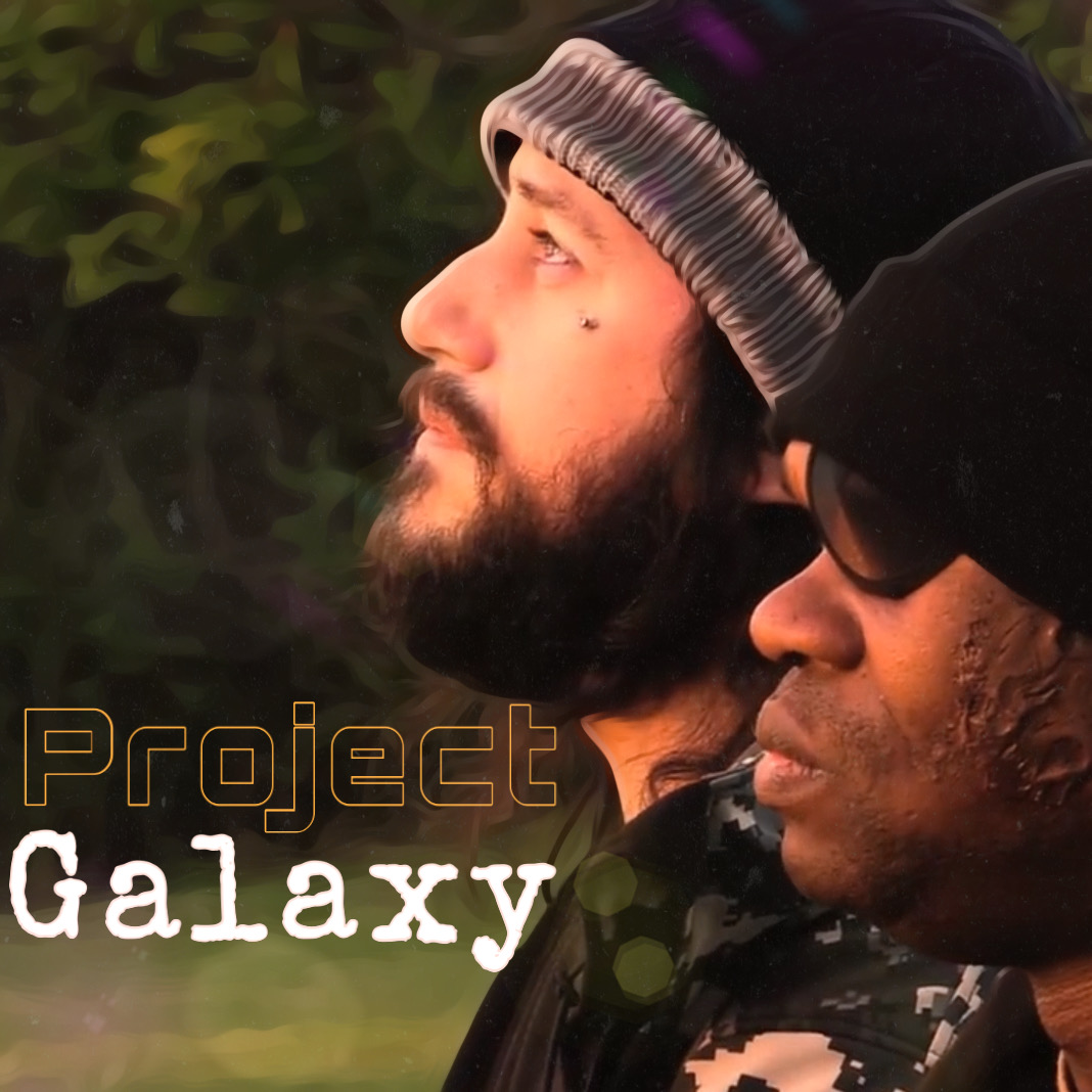 Project: Galaxy (2017)