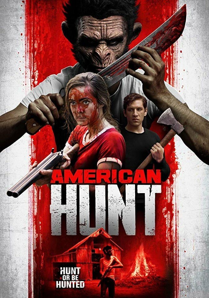 Американская охота (2019)