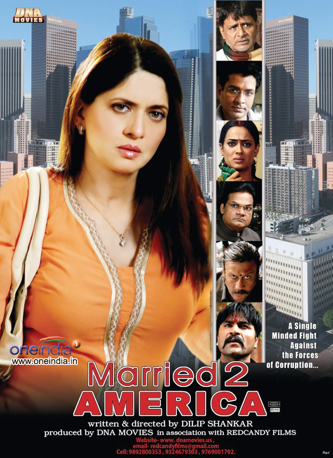 Married 2 America (2012)