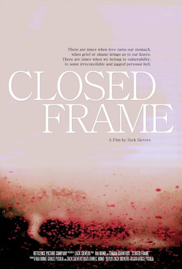 Closed Frame (2013)
