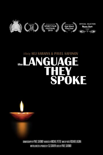 The Language They Spoke (2019)