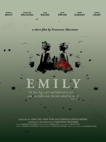 Emily (2015)