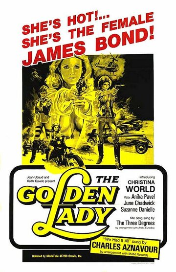 Золотая леди (1979)