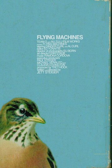 Flying Machines (2006)