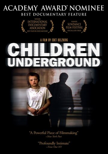 Дети подземелья (2001)